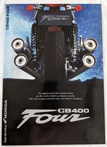 CB400 FOUR (NC36) car body catalog 1997 year 3 month CB400foaNC36 that time thing secondhand book * prompt decision * free shipping control N 6697 W