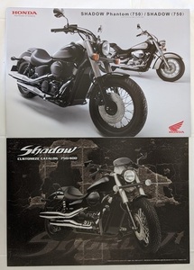 シャドウ750　(RC53, RC50, RC56)　車体カタログ＋カスタマイズ　2009年10月　SHADOW Phantom　古本・即決・送料無料　管理№ 6638 U