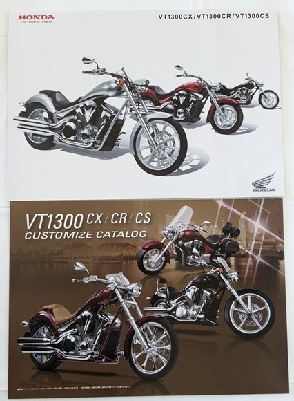 VT1300CX (SC61) / VT1300CR (SC66) / VT1300CS (SC67)　車体カタログ＋カスタマイズ　2010年4月　古本・即決・送料無料　管理№ 6652 V