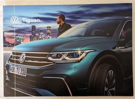 ティグアン　車体カタログ　September,2022　Tiguan　TSI R-Line　Active 4MOTION Elegance　古本・即決・送料無料　管理№ 6665 CB05