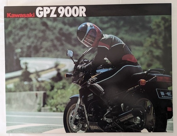 GPZ900R　(ZX900-A6)　海外版　車体カタログ　GPZ900R　ZX900-A6　古本・即決・送料無料　管理№ 6598 T