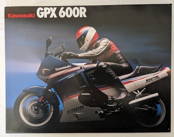 GPX600R　(ZX600-C2)　海外版　車体カタログ　GPX600R　ZX600-C2　古本・即決・送料無料　管理№ 6597 T