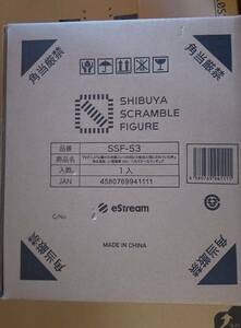 SHIBUYA SCRAMBLE FIGURE　お隣の天使様にいつの間にか駄目人間にされていた件 椎名真昼 -小悪魔様 Ver.- 1/6 フィギュア　未開封品