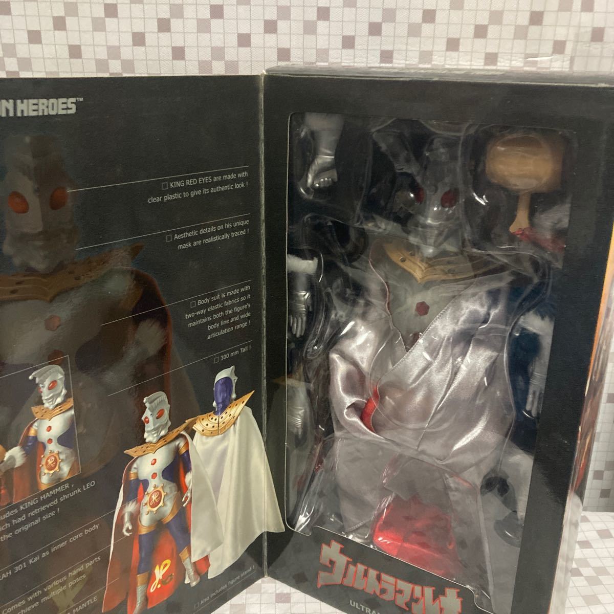 Yahoo!オークション -「メディコムトイ rah ウルトラマン」の Yahoo!オークション -「メディコムトイ rah ウルトラマン」の
