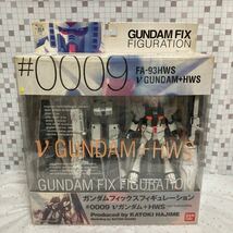 ngoo【未使用】GFF GUNDAM FIX FIGURATION ガンダムフィックスフィギュレーション #0009 ニューガンダム νガンダム_画像1