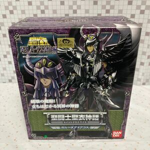 irgo バンダイ BANDAI 聖闘士星矢 聖闘士聖衣神話 セイントクロスマイス 冥王ハーデス冥界編 ガルーダアイアコス