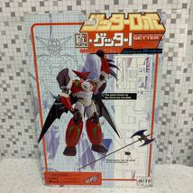 iocg 海洋堂 XEBEC 真ゲッターロボ ゲッター1_画像8