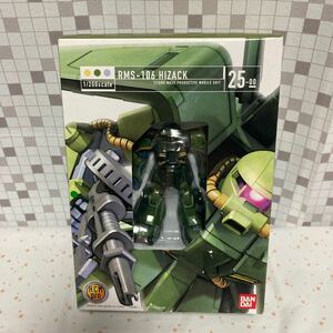 qgr バンダイ BANDAI ハイコンプロ HCM Pro 1/200スケール 機動戦士Zガンダム ゼータガンダム ハイザック ティターンズ