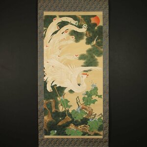 【模写】【伝来】nw5610〈川上馨谷？〉超大幅 旭日松鳳凰図
