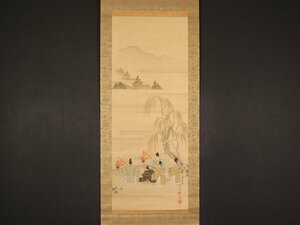 【模写】【伝来】sh4291〈酒井抱一〉祭礼図 琳派 江戸時代後期 東京の人