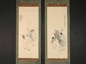 【模写】【伝来】sh4224〈与謝蕪村〉双幅 漁樵図 俳人 画家 江戸時代中期 大阪の人