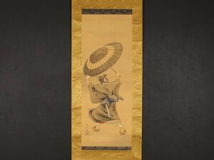 【模写】【伝来】sh4582〈忠宗〉歌舞伎絵 助六図 浮世絵
