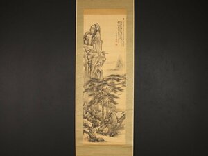 【模写】【伝来】sh4630〈田能村直入〉山水画賛 共箱 田能村竹田師事 大分の人 大阪で活躍