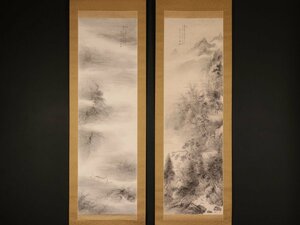 【模写】【伝来】sh4692〈河野秋邨〉双幅 山水画賛 共箱 南画家 愛媛の人 田近竹邨師事