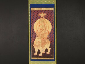 【模写】【伝来】sh4934〈香昇〉仏画 普賢菩薩図 描き表具 金泥落款 白象 中国画