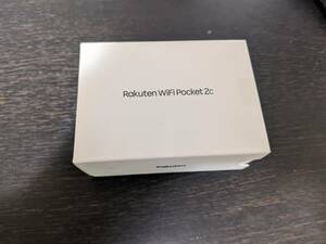 【新品】　Rakuten WiFi Pocket 2C 　Wi-Fiルーター　ポケットＷｉ-Ｆｉ