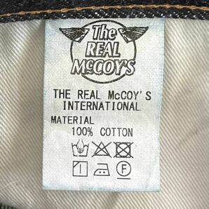 ★ W33 ★ THE REAL McCOY'S DENIM PANTS ★ リアルマッコイズ Gパン デニムパンツ ★検) warehouse fullcount Denime THE FLAT HEADの画像9