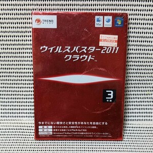 未開封未使用　ウイルスバスター2011 クラウド