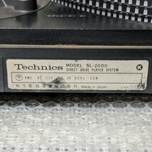 Technics SL-2000 テクニクス ダイレクトドライブレコードプレーヤー ターンテーブル カートリッジ無し 通電のみ確認　動作未確認 現状品_画像9