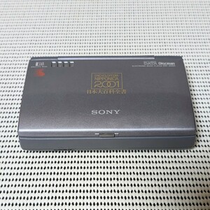  that time thing SONY DD-2001 DATA Discman Sony computerized dictionary electron book 2001 Japan large various subjects all paper operation not yet verification present condition goods 