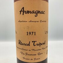 ST【同梱不可】マルセル・トゥレプー 1971年 700ml 42% 1189g 未開栓 古酒 Z039361_画像5