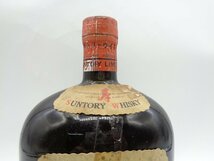 SUNTORY WHISKY OLD サントリー オールド ウイスキー 特級 国産 760ml 43% 未開栓 古酒 Q9210_画像6