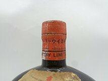 SUNTORY WHISKY OLD サントリー オールド ウイスキー 特級 国産 760ml 43% 未開栓 古酒 Q9210_画像7
