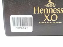 ハーフ HENNESSY XO EXTRA OLD THE ORIGINAL ヘネシー エクストラ オールド ブランデー 箱入 未開栓 古酒 350ml 40％ P28526_画像2