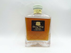 SUNTORY WHISKY IMPERIAL サントリー インペリアル ウイスキー 特級 国産 未開封 古酒 600ml X258307