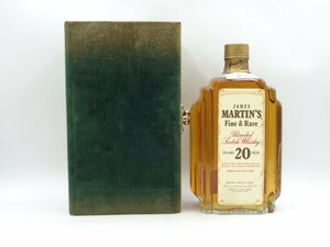 JAMES MARTIN'S 20年 FINE & RARE ジェームス マーティン ファイン＆レア スコッチ ウイスキー 700ml 43％ 箱入 X258148