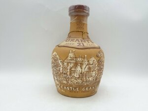 GRANT'S 21年 CASTLE GRANT グランツ キャッスル グラント スコッチ ウイスキー 陶器 750ml 未開封 古酒 Q9781
