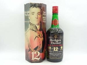 HEDGES BUTLER 12年 ヘッジス バトラー ファイネスト デラックス ブレンデッド スコッチ ウイスキー 箱入 750ml 43% 未開封 古酒 X258403