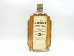 JAMES MARTIN'S 20年 FINE & RARE ジェームス マーティン ファイン＆レア ブレンデッド スコッチ ウイスキー 750ml 43％ Q9483