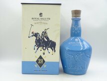 ROYAL SALUTE THE BEACH POLO EDITION ロイヤルサルート 21年 ビーチ ポロ エディション スコッチ ウイスキー 陶器 箱入 700ml Q9646_画像1