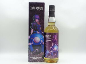 攻殻機動隊 GHOST IN THE SHELL SAC 2045 ワールド ブレンデッド ウイスキー 箱入 700ml 47％ 長濱蒸溜所 C109548