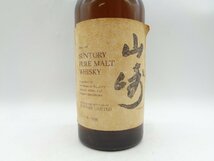 【1円】～ SUNTORY PURE MALT WHISKY サントリー ピュアモルト ウイスキー 山崎 12年 向獅子マーク 特級 760ml 未開封 ※ラベル難有 Q9302_画像5