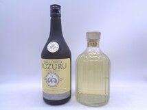 【同梱不可】1円スタート 焼酎 等 12本セット(ミニボトル含) 一刻者 いいちこスペシャル 等 古酒 Q008529_画像5