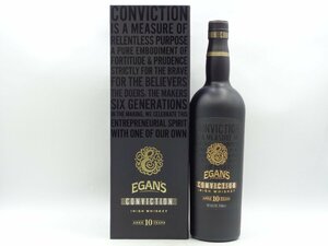 EGAN'S CONVICTION 10年 イーガンズ コンヴィクション アイリッシュ ウイスキー 700ml 46% 箱入 未開栓 古酒 X254840