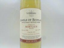 LOMBARD JEWELS OF SCOTLAND MORTLACH 1990-2001 ロンバード ジュエル オブ スコットランド モートラック シングルモルト 700ml 50% A7369_画像5