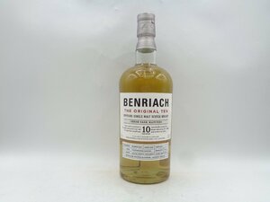 BENRIACH THE ORIGINAL TEN 10年 ベンリアック オリジナル テン スペイサイド シングルモルト スコッチ ウイスキー 700ml 43% P17729