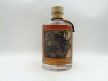 【1円】～ SUNTORY WHISKY サントリー ウイスキー 響 金キャップ 向獅子マーク 750ml 43% ※ジャンク品 X258671_画像1