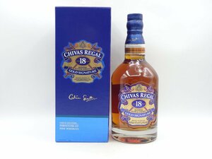 CHIVAS REGAL 18年 シーバス リーガル ゴールドシグネチャー スコッチ ウイスキー 箱入 未開栓 古酒 700ml 40% A5810