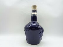 ROYAL SALUTE 21年 THE SIGNATURE BLEND ロイヤル サルート ブルー 青 陶器 シグネチャーブレンド スコッチ ウイスキー 700ml 箱入 Q10049_画像5