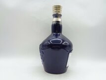 ROYAL SALUTE 21年 THE SIGNATURE BLEND ロイヤル サルート ブルー 青 陶器 シグネチャーブレンド スコッチ ウイスキー 700ml 箱入 Q10049_画像3