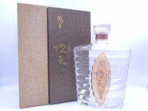 本格焼酎 霧島酒造会社 創業90周年記念 順吉 900ml 33% 古酒 未開栓 箱 X258822