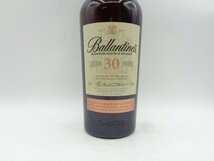 【1円】～ BALLANTINE'S 30年 バランタイン ブレンデッド スコッチ ウイスキー 700ml 40% 化粧箱 未開封 古酒 ※フィルム切れ AK453_画像6