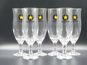 1円～【6個セット】SAPPORO サッポロ 黒ラベル ビアグラス Beer-glass-2