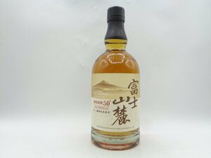 KIRIN WHISY キリン ウイスキー 富士山麓 樽熟原酒50° 国産ウイスキー 700ml 50% 古酒 未開栓 X258974