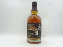 KIRIN WHISY キリン ウイスキー 富士山麓 シグネチャー ブレンド 国産 ウイスキー 700ml 50% 未開栓 古酒 C108302_画像1