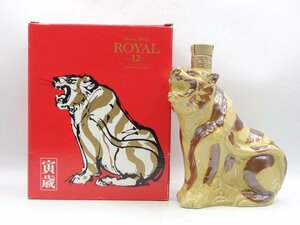 SUNTORY WHSKY ROYAL 12年 サントリー ウイスキー ローヤル 干支ボトル 陶器 寅歳 とら 国産 600ml 43% 箱入 未開栓 古酒 P29099